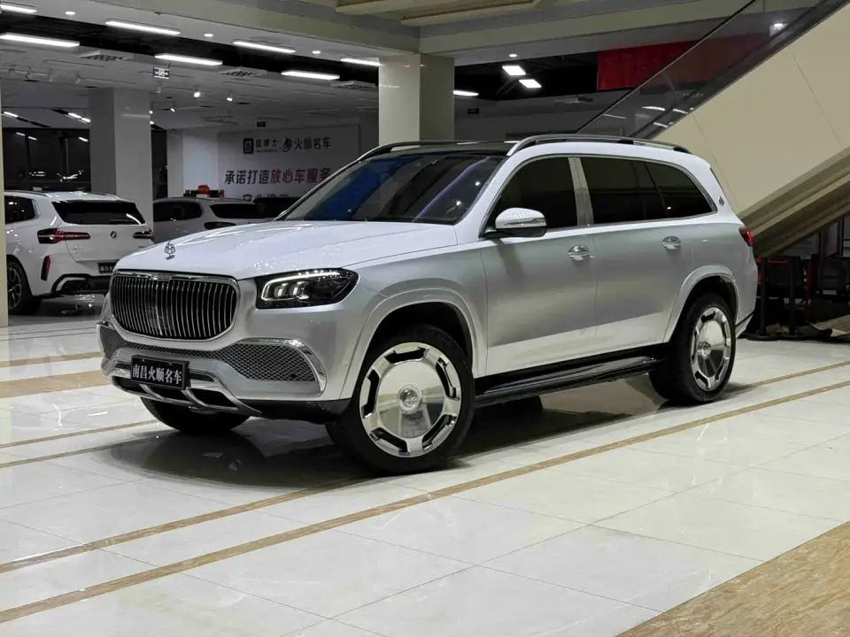 Mercedes-Benz Maybach GLS GLS 480 4MATIC 2021