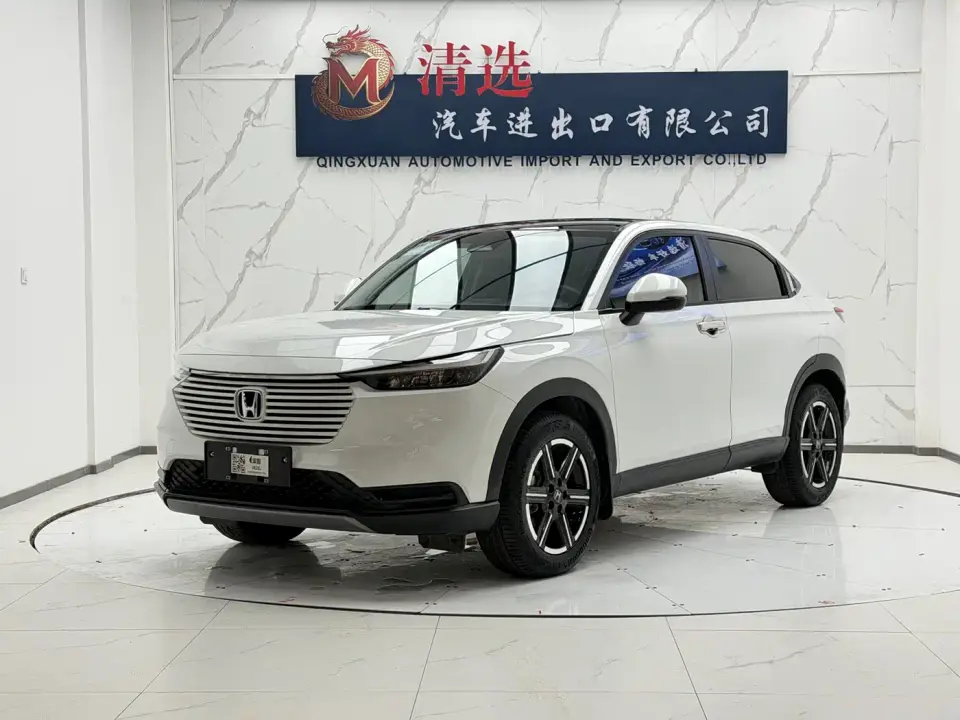 Honda Vezel 1.5L CVT Pioneer Edition 2023