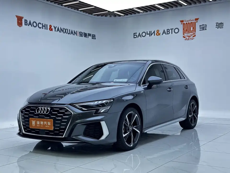 Audi A3 Sportback 35 TFSI Style Sport 2022