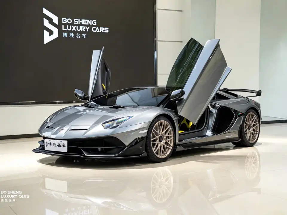 Lamborghini Aventador Aventador SVJ 2019