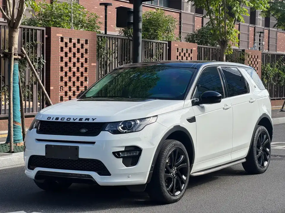 Land Rover Discovery Sport 240PS SE Edition China V 2019