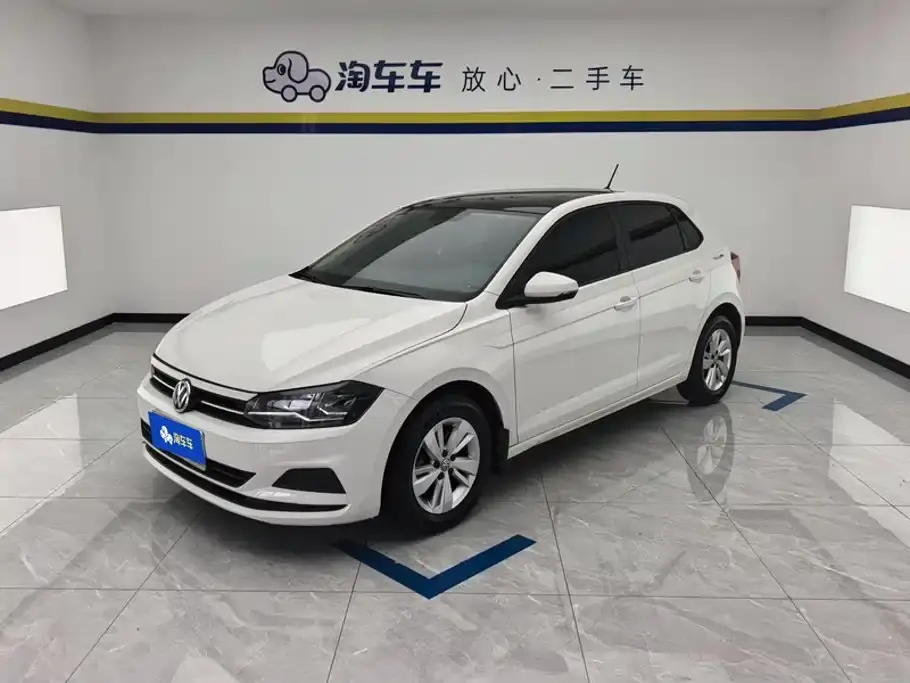 Volkswagen Polo Plus 1.5L Automatic Panorama Enjoyment Edition 2020