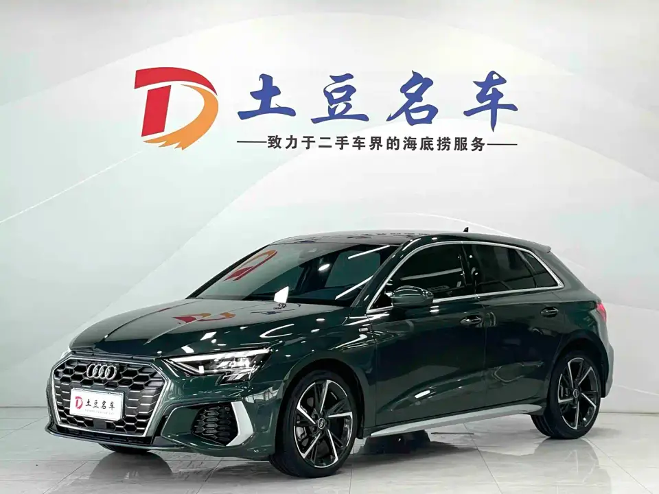 Audi A3 Sportback 35 TFSI Fashion Sport 2023