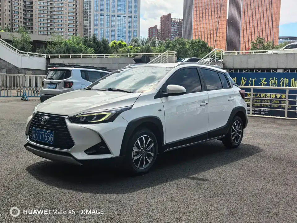 Toyota YARiS L Zhi Xuan Zhi Xuan X 1.5L CVT Luxury PLUS Edition 2023