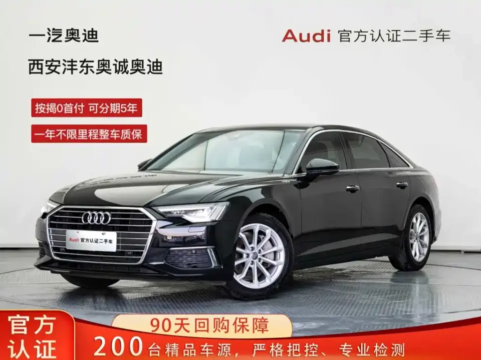 Audi A6L 40 TFSI Luxury Elegance 2022