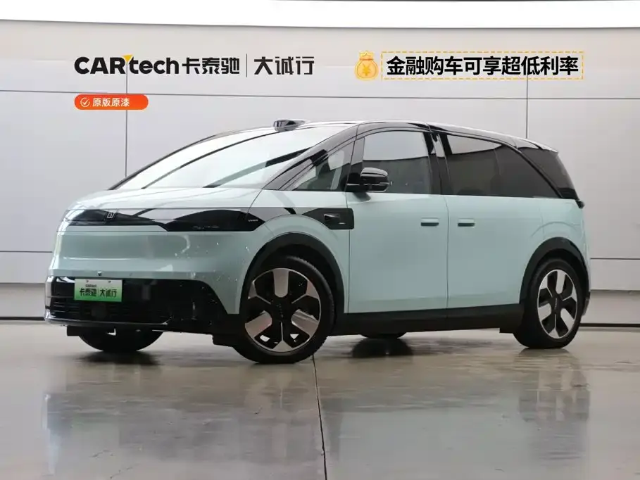 Zeekr MIX Smart Driving Edition 2026
