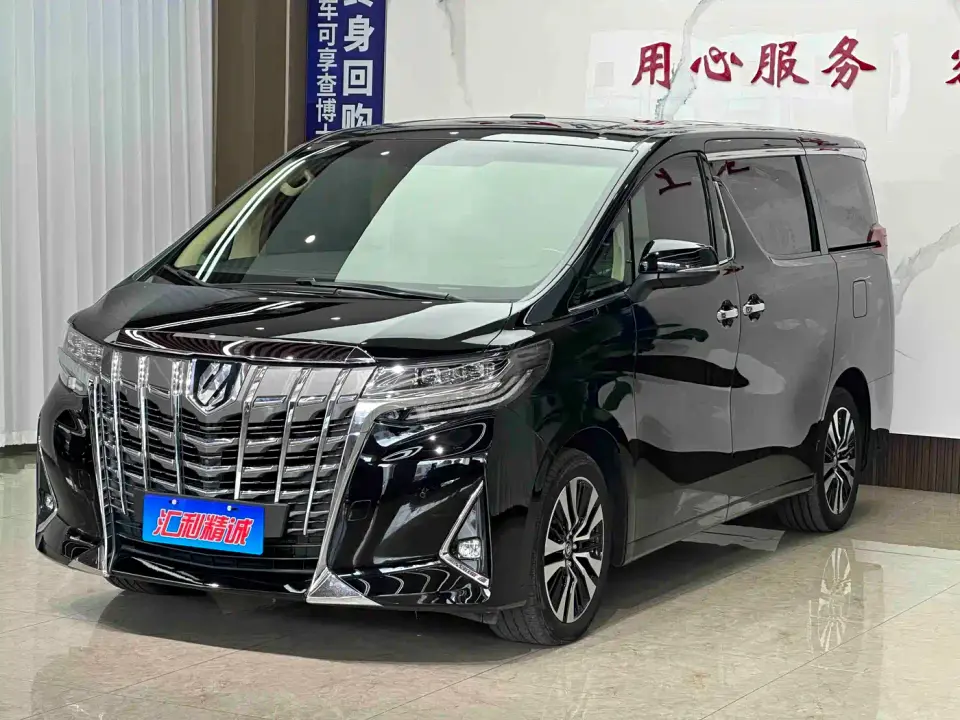 Toyota Alphard Facelift 3.5L Premium Edition 2019