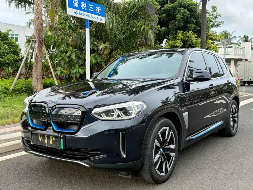 BMW iX3 Leading 2021