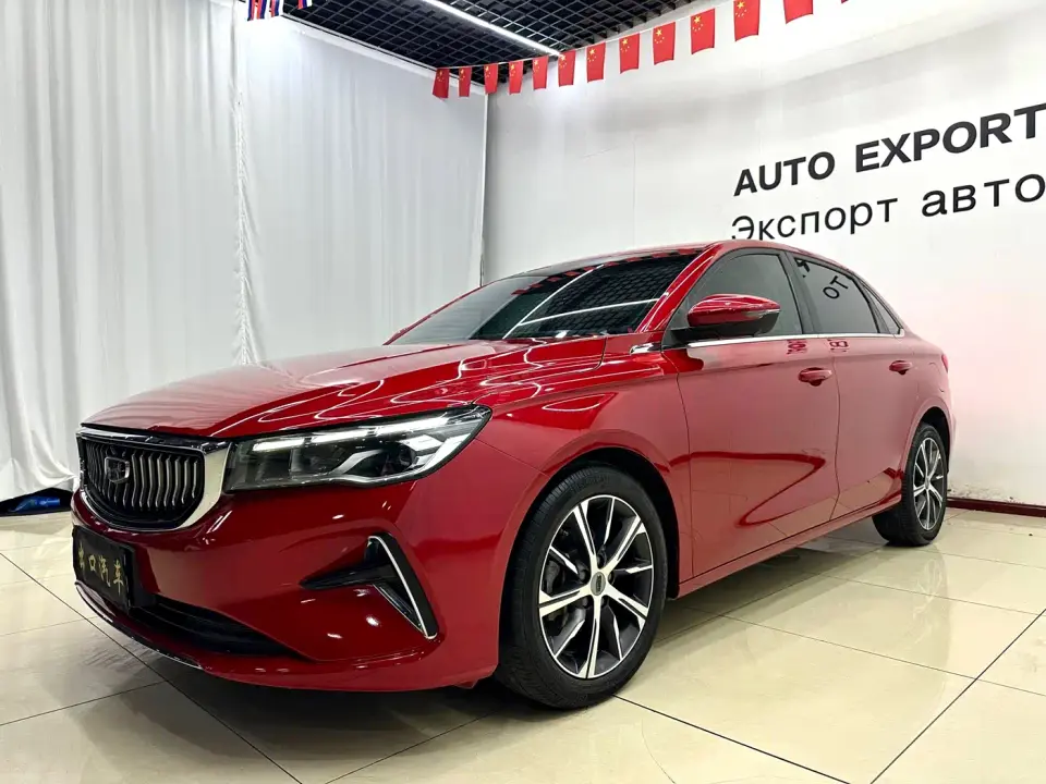 Geely Emgrand 4th Generation 1.5L CVT Premium 2022