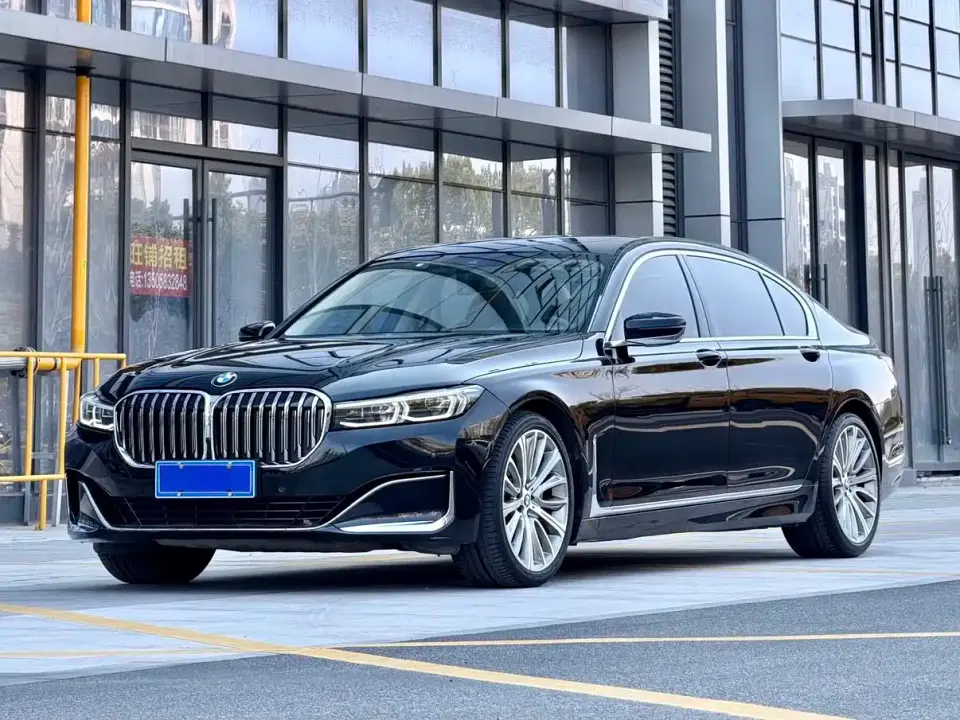 BMW 7 Series 740Li Leading Luxury Package 2019
