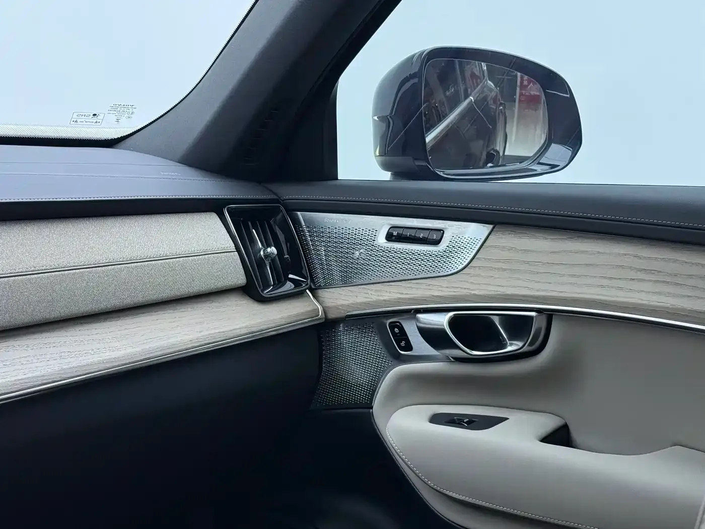 Volvo XC90 Plug-in Hybrid Facelift T8 Smart Premium Luxury 7-seater 2025 — фото 25