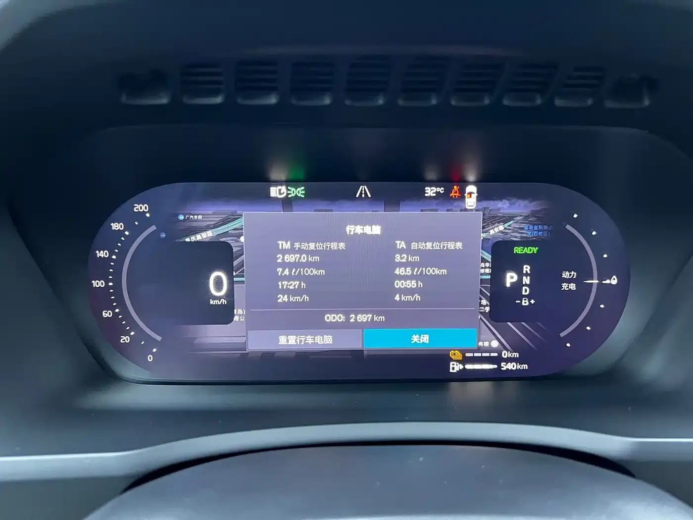Volvo XC90 Plug-in Hybrid Facelift T8 Smart Premium Luxury 7-seater 2025 — фото 49