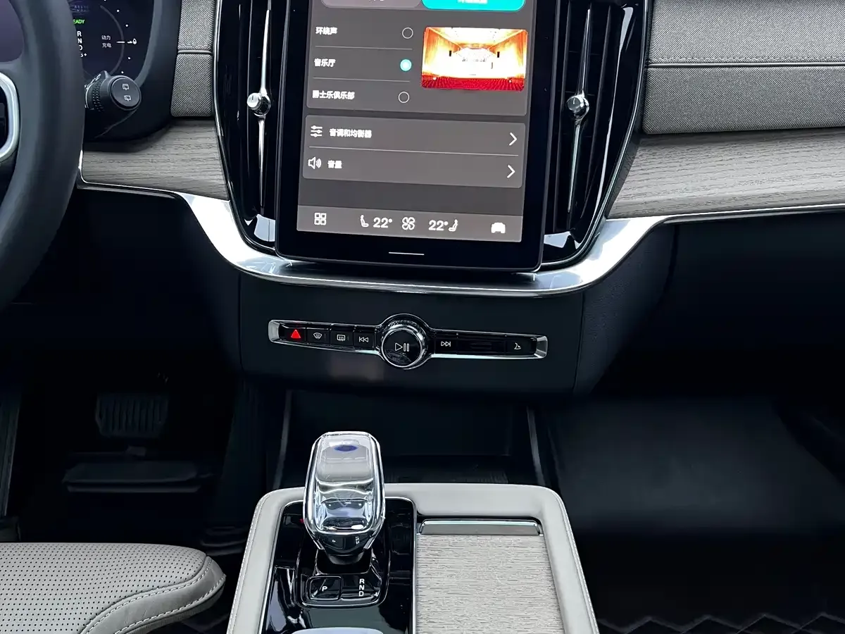 Volvo XC90 Plug-in Hybrid Facelift T8 Smart Premium Luxury 7-seater 2025 — фото 47