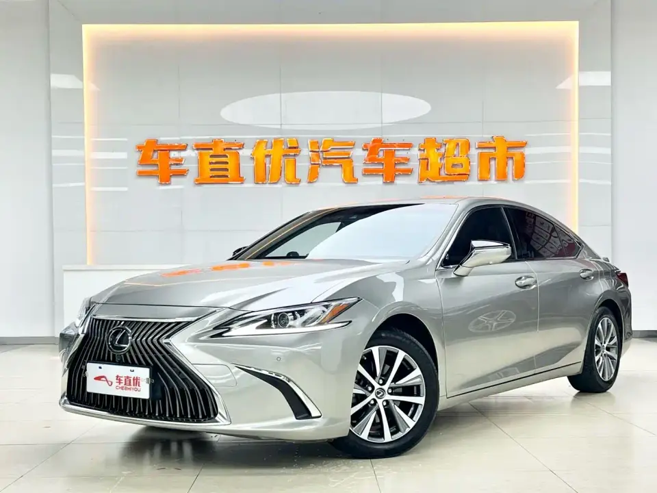 Lexus ES 200 Excellence 2020