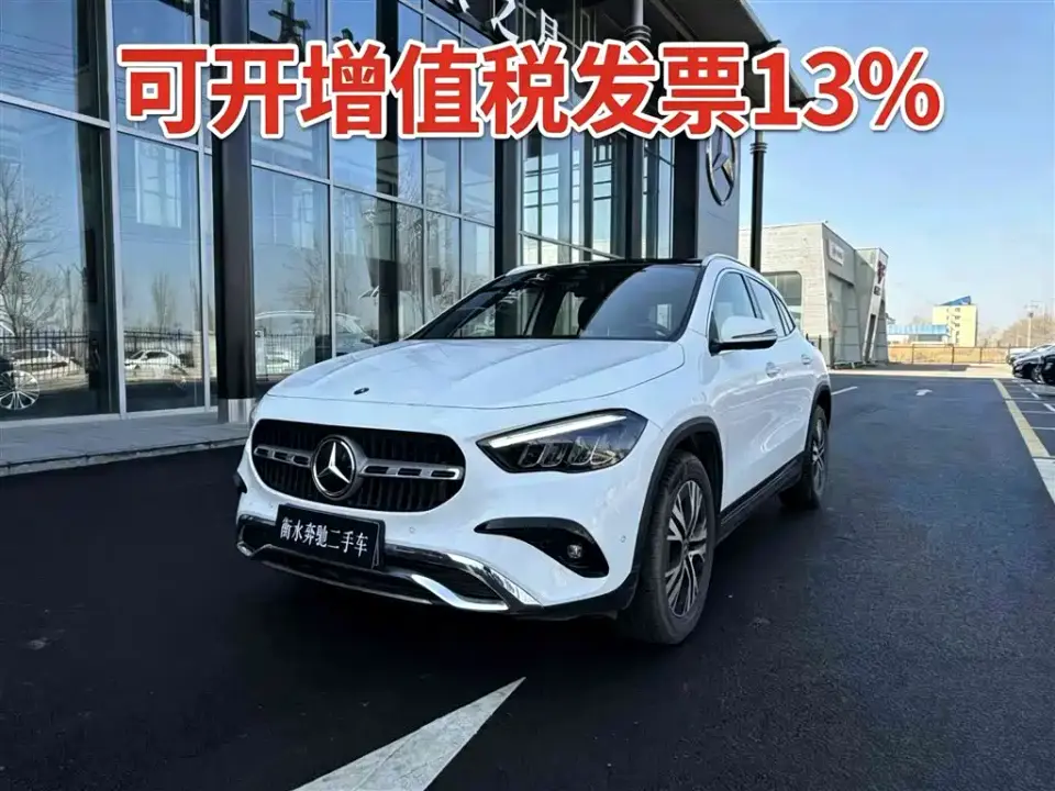 Mercedes-Benz GLA-Class GLA 220 2024