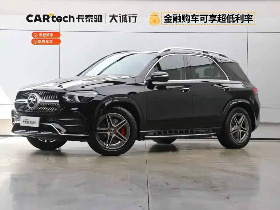 Mercedes-Benz GLE-Class GLE 450 4MATIC Luxury 2021