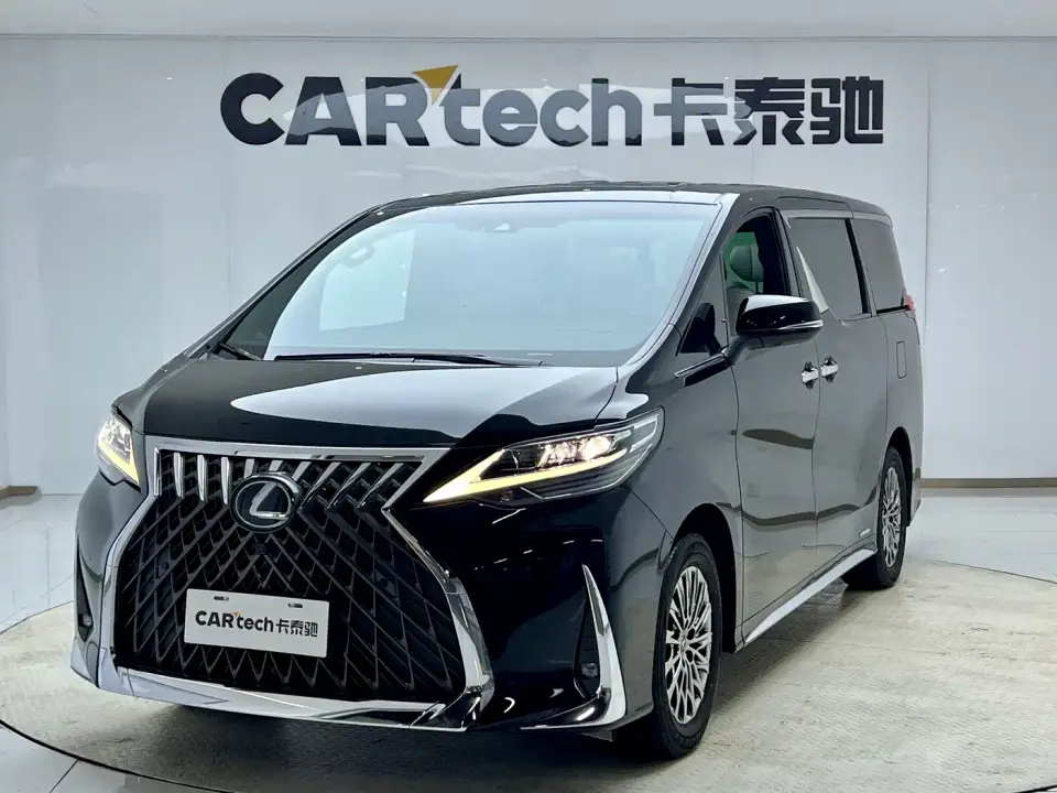 Lexus LM 300h Seven-Seater Elegance Edition 2023