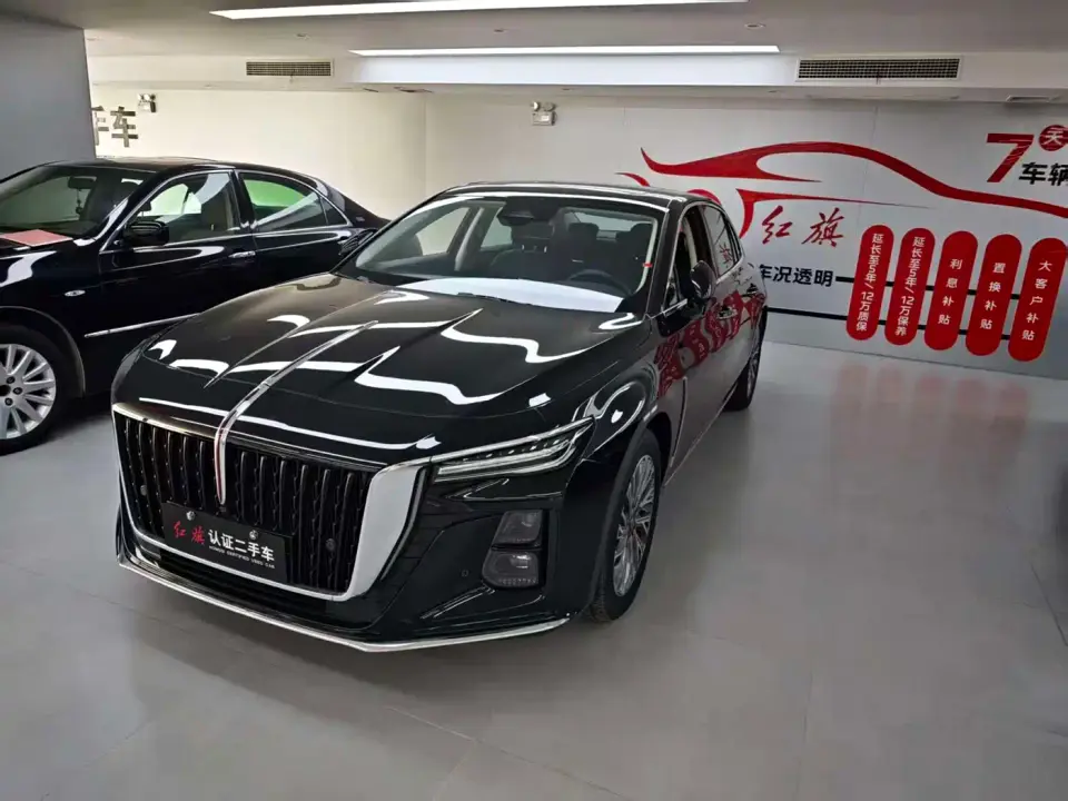 Hongqi H5 1.8T Automatic Official Version 2025