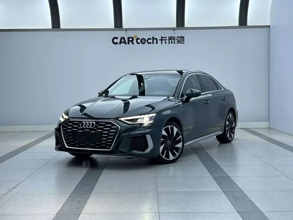 Audi A3 A3L Limousine 35 TFSI Style Sport 2022