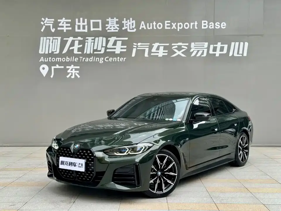 BMW 4 Series 425i Gran Coupe M Sport Night Package 2023