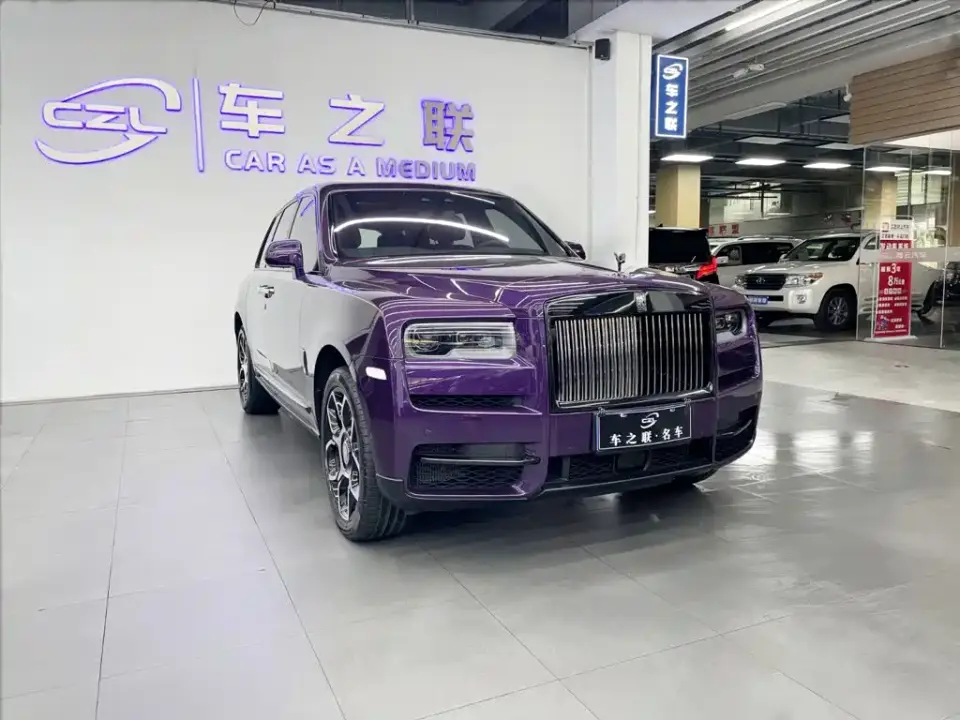 Rolls-Royce Cullinan Black Badge 2023