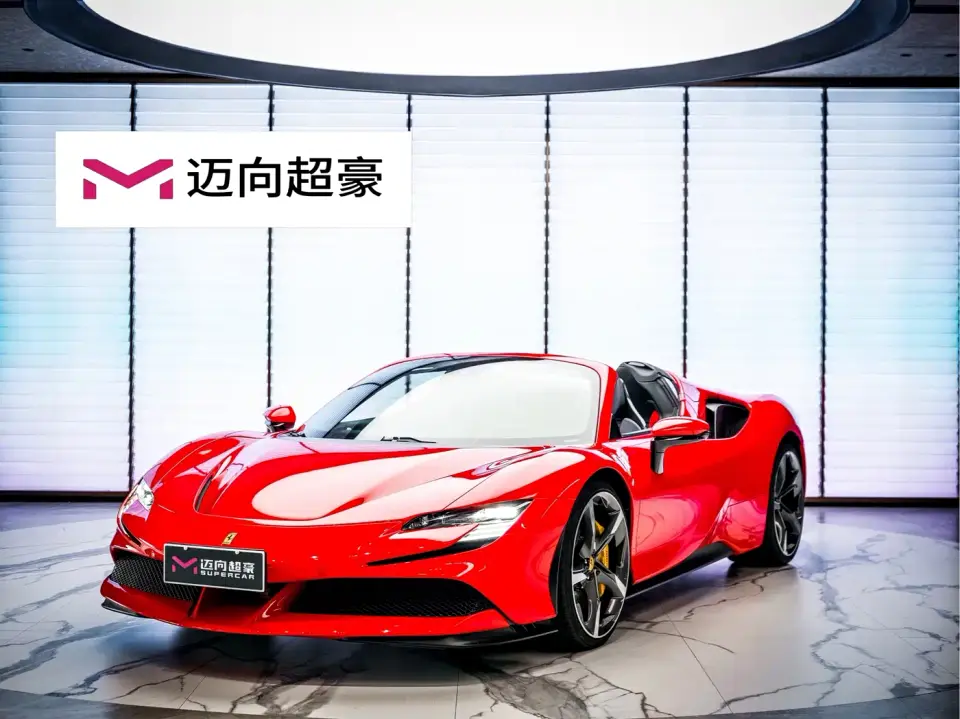 Ferrari SF90 3.9T V8 Spider 2023