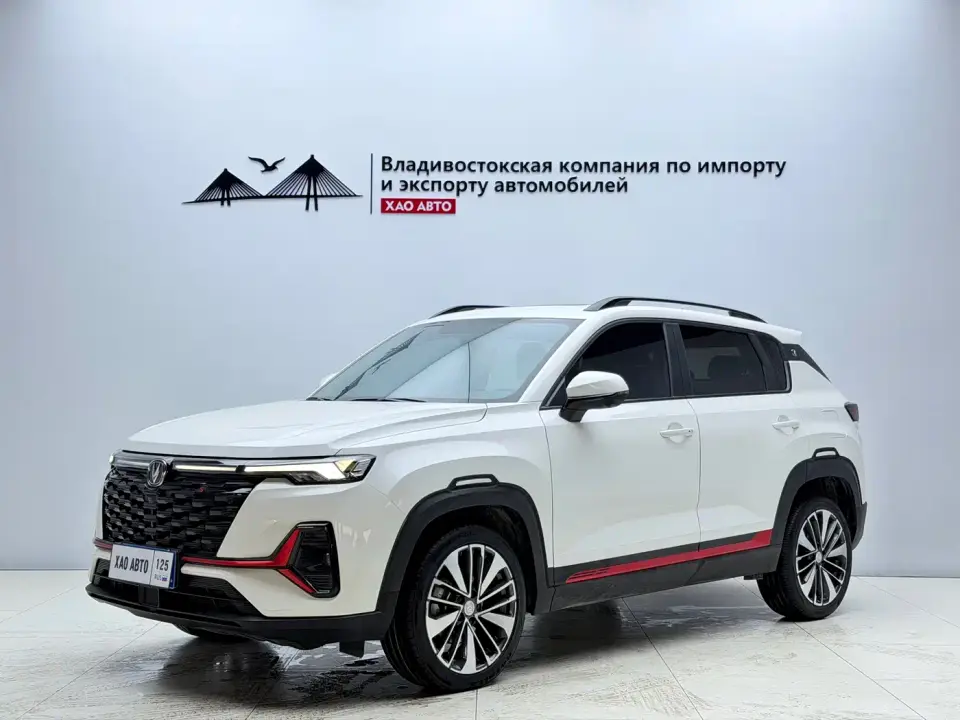Changan CS35 PLUS Enjoy Edition 1.4T DCT Premium 2023