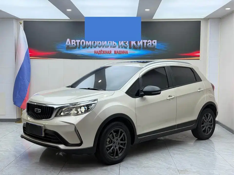 Geely Vision X3 PRO 1.5L CVT Premium 2021