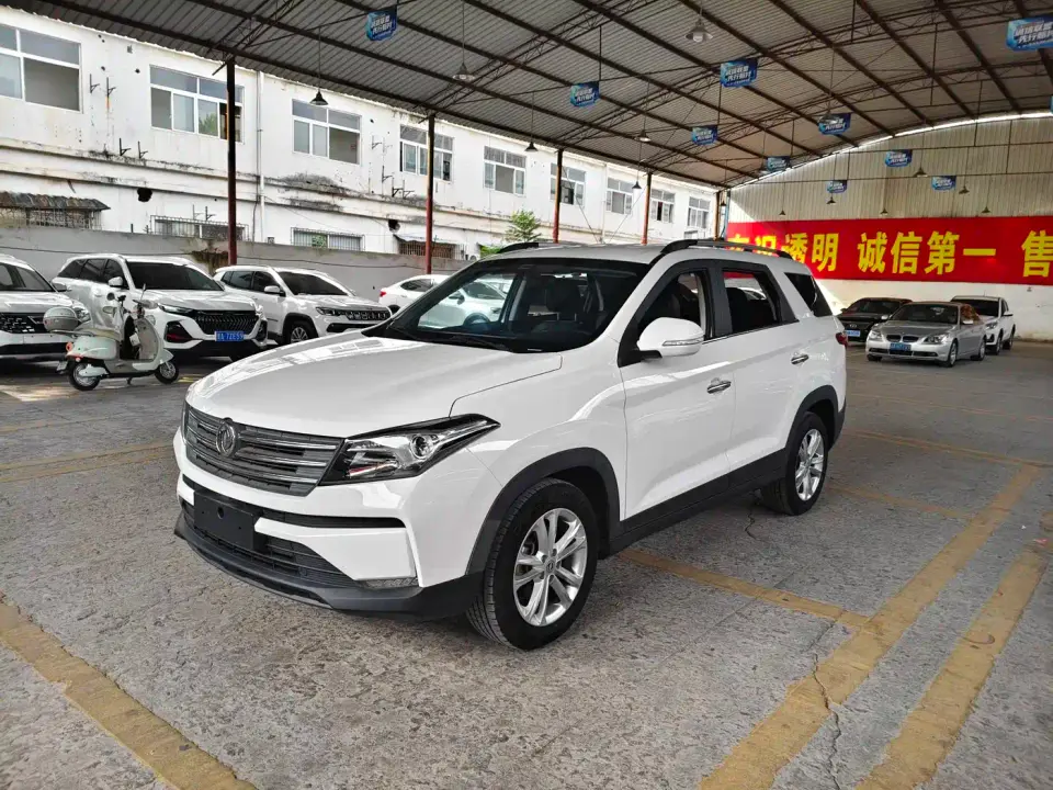 Dongfeng Fengguang Fengguang S560 1.8L CVT Elite 2021