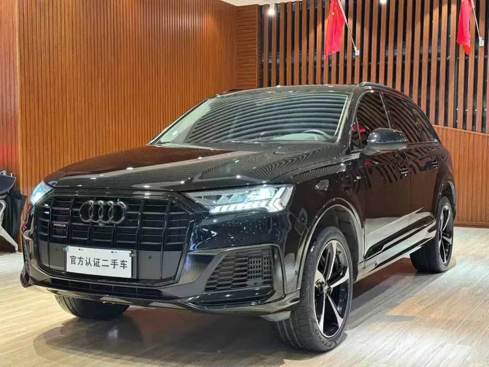 Audi Q7 55 TFSI quattro Black Warrior Exclusive Edition 2020