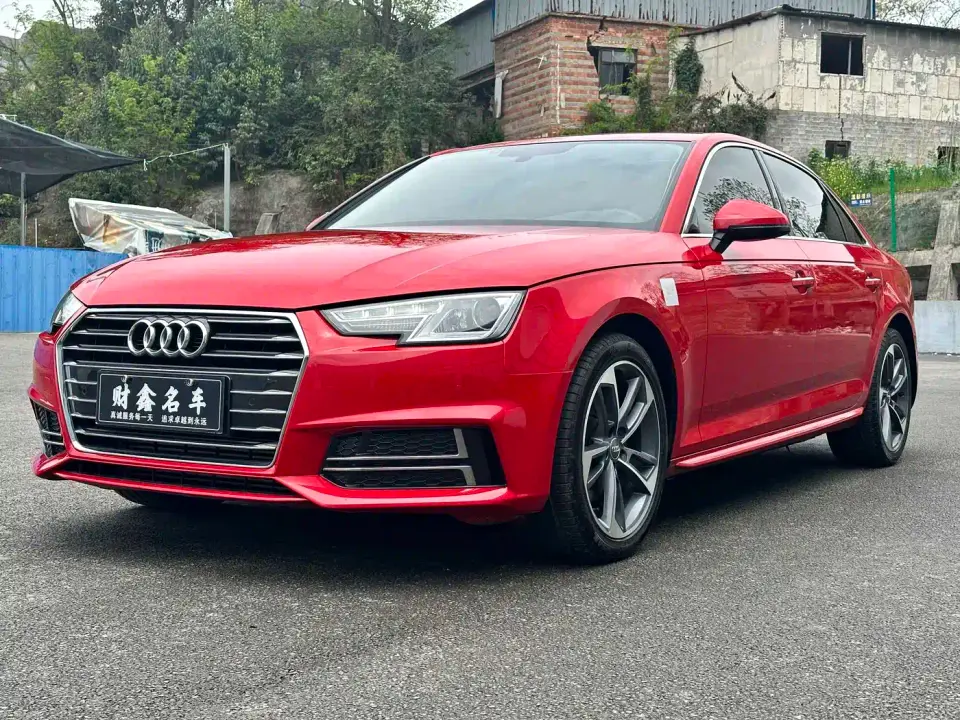 Audi A4L 40 TFSI Progressive (China V) 2019