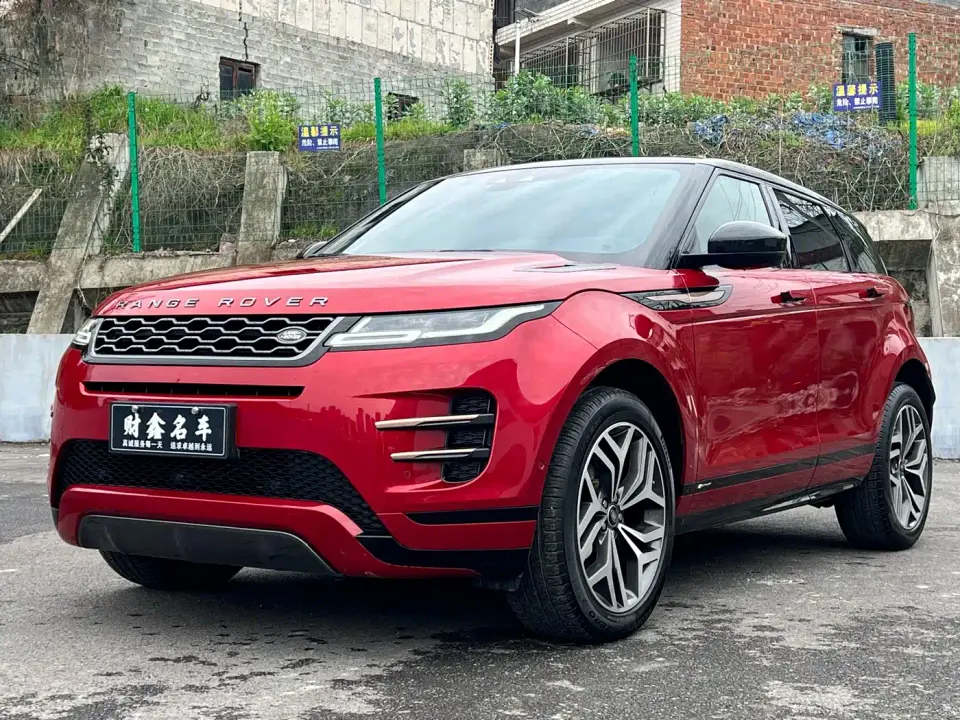 Land Rover Range Rover Evoque 249PS R-DYNAMIC S Sport Edition 2020