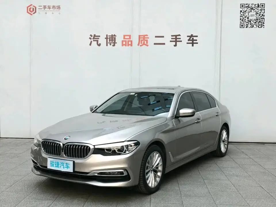 BMW 5 Series Facelift 525Li Luxury Package 2019