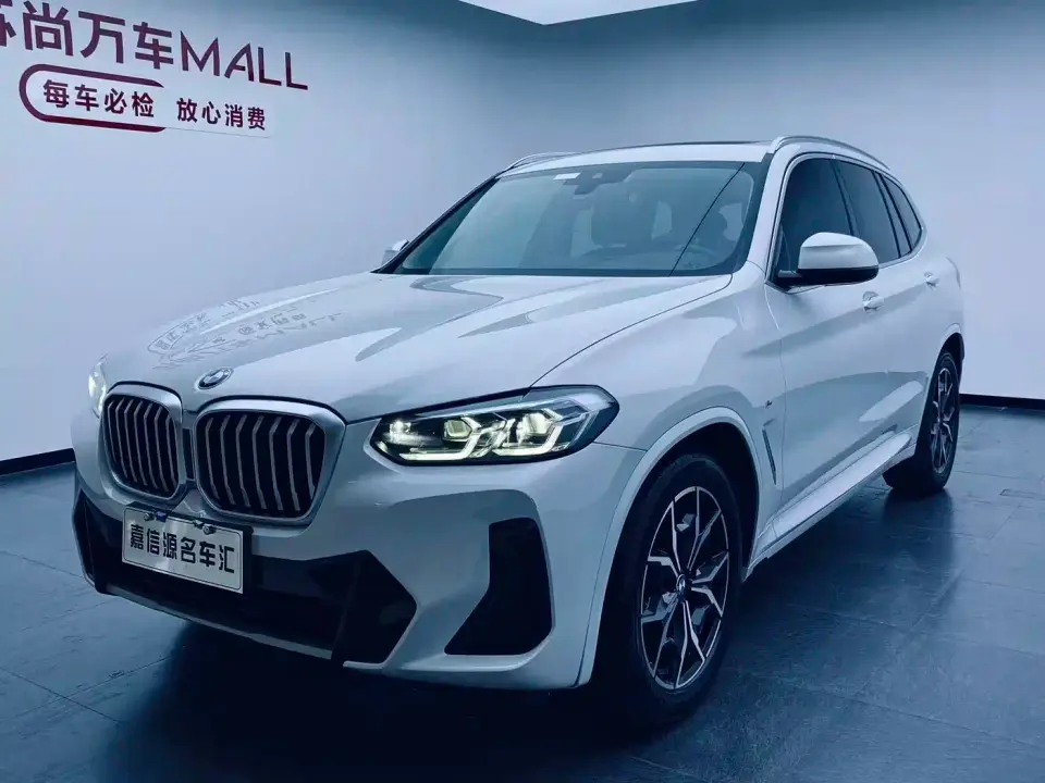 BMW X3 xDrive25i M Sport Package 2021