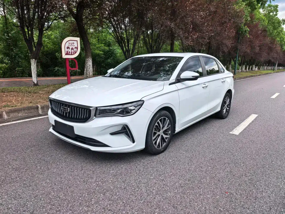 Geely Emgrand 4th Gen Champion Edition 1.5L CVT Luxury 2023