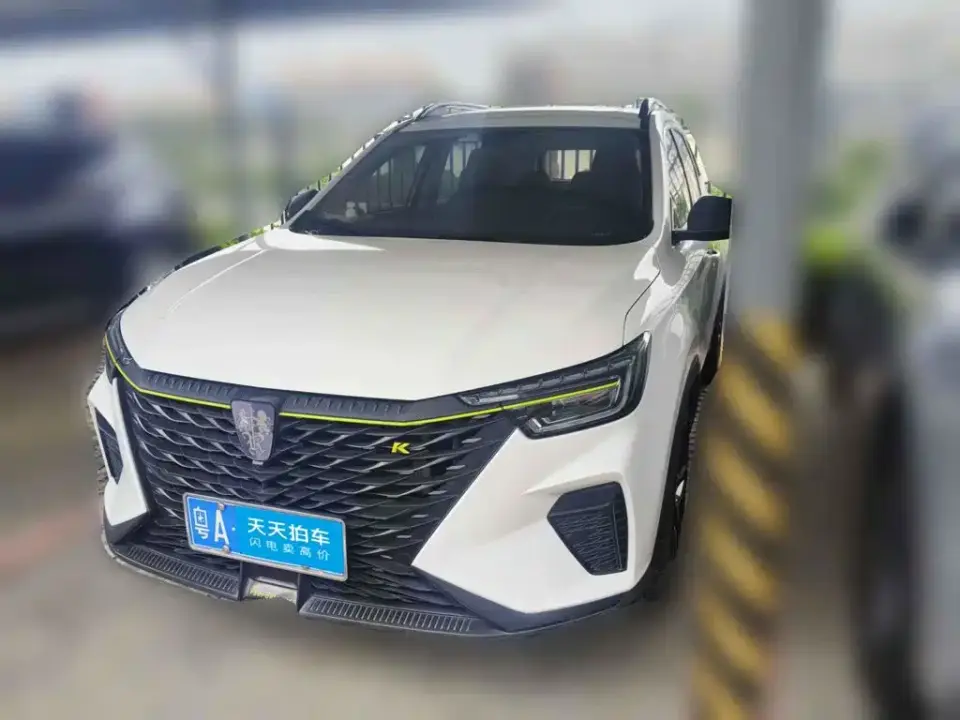 Roewe RX5 PLUS 330TGI Automatic China-Chic Smart Edition 2021