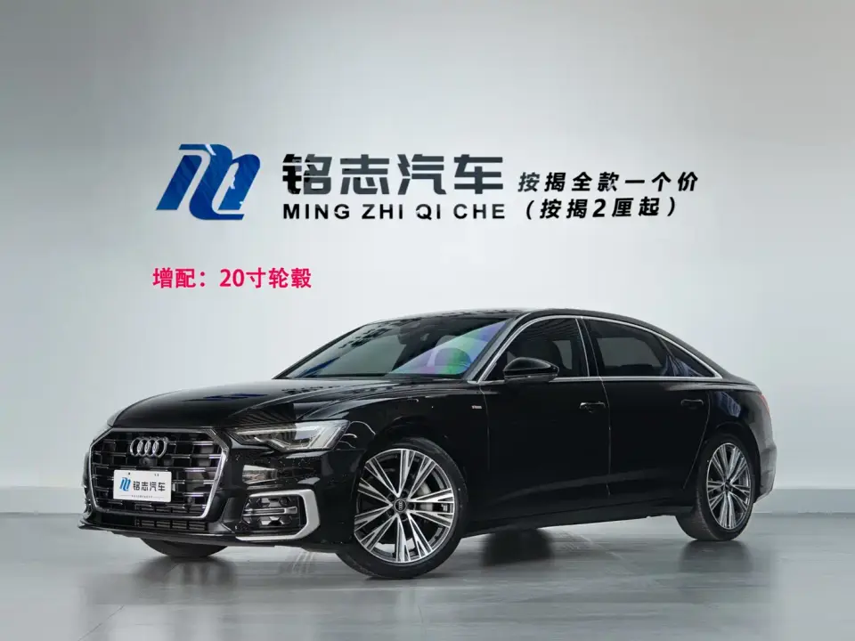 Audi A6L Facelift 45 TFSI Premium Dynamic 2023