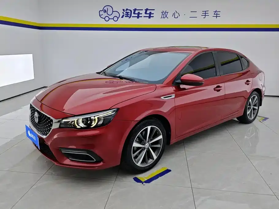 MG MG6 20T Automatic Starlight Edition 2020