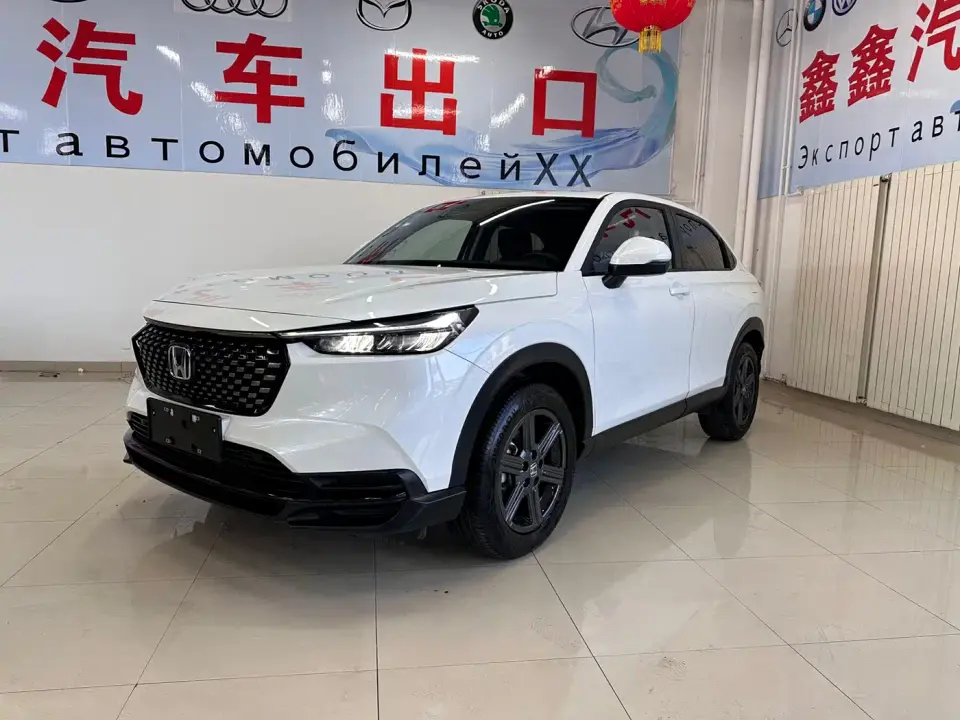 Honda XR-V 1.5L CVT Power Edition 2023