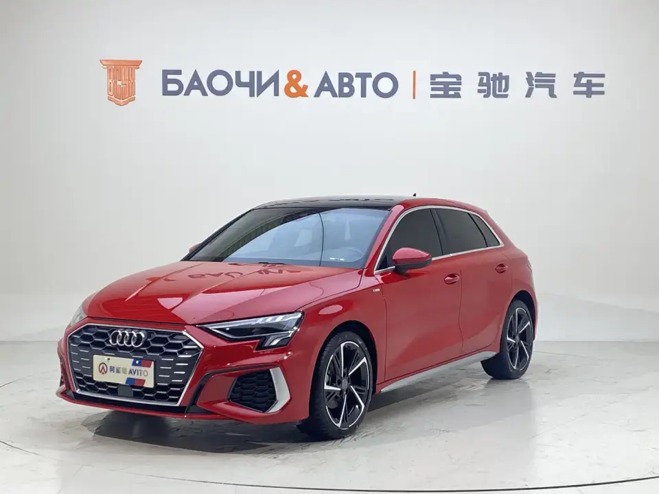 Audi A3 Sportback 35 TFSI Style Sport 2022