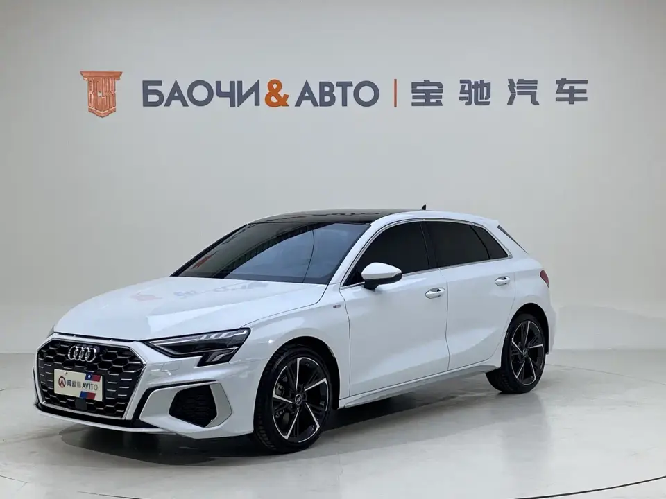 Audi A3 Sportback 35 TFSI Style Sport 2023
