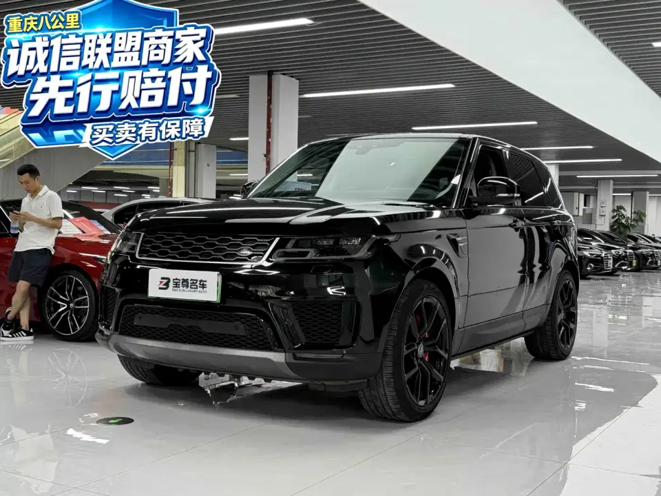 Land Rover Range Rover Sport PHEV P400e SE 2020