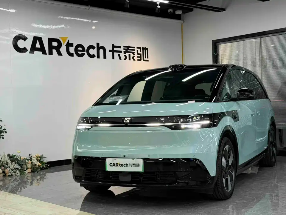 Zeekr MIX Smart Driving Edition 2026