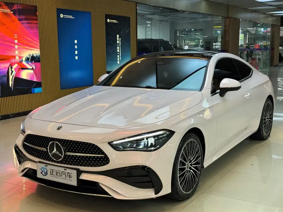 Mercedes-Benz CLE-Class CLE 260 Coupe 2025