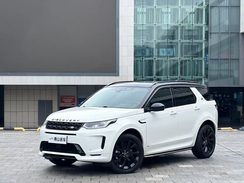 Land Rover Discovery Sport PHEV Model P300e Performance Technology Edition 2022