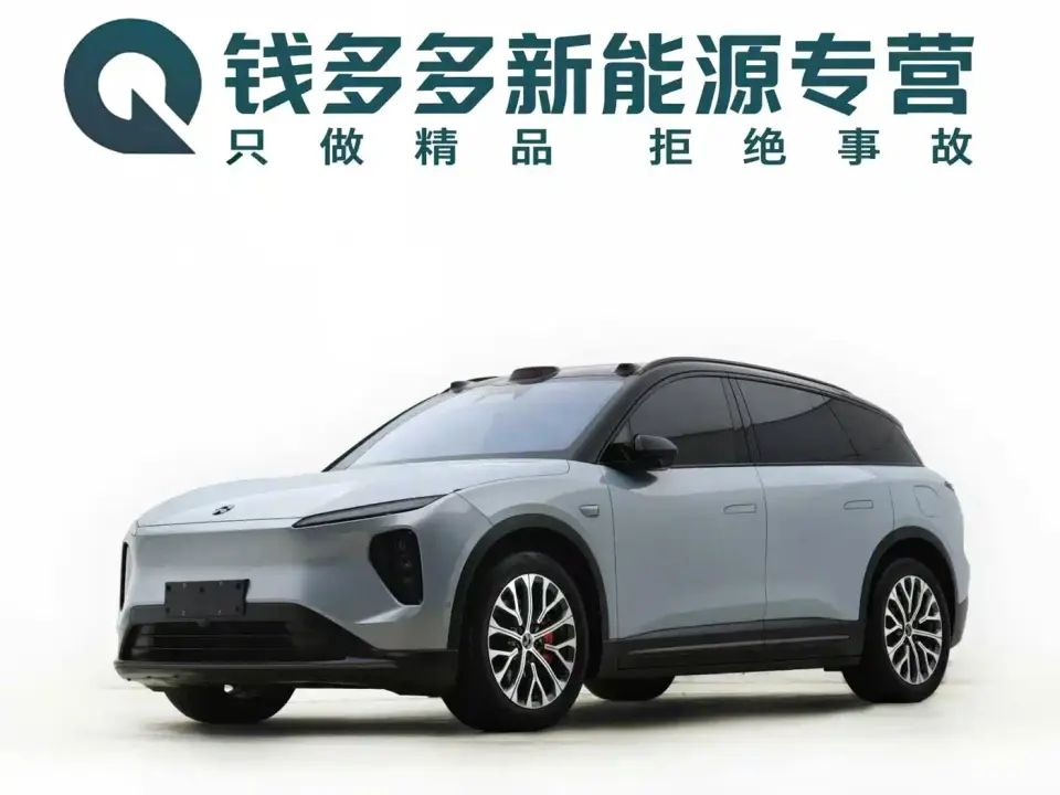 NIO ES6 75kWh 2023