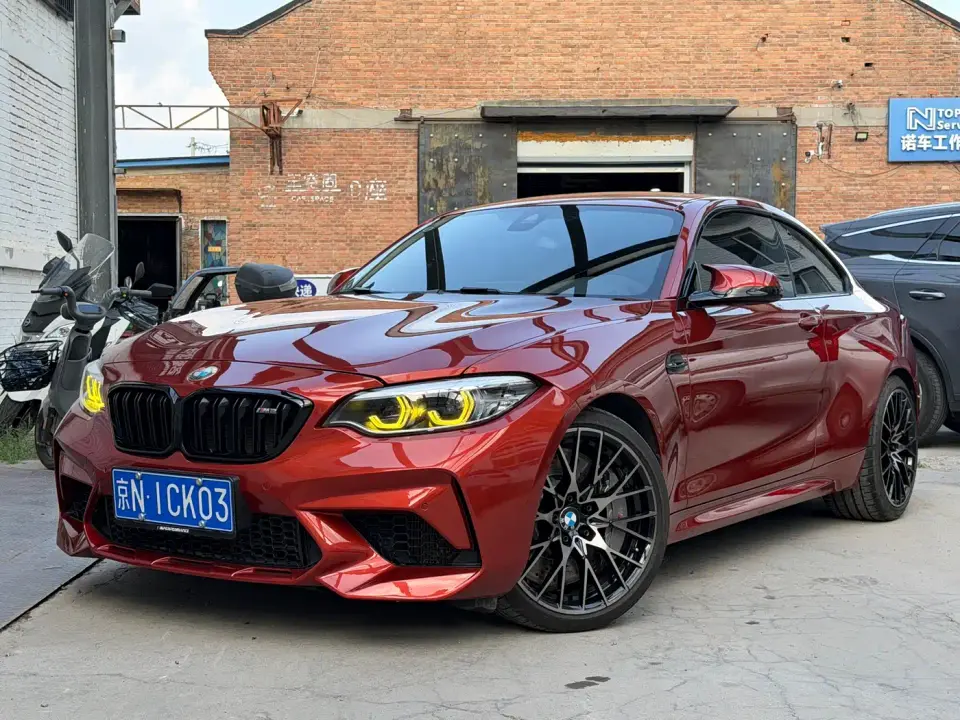 BMW M2 M2 Thunder Edition 2019