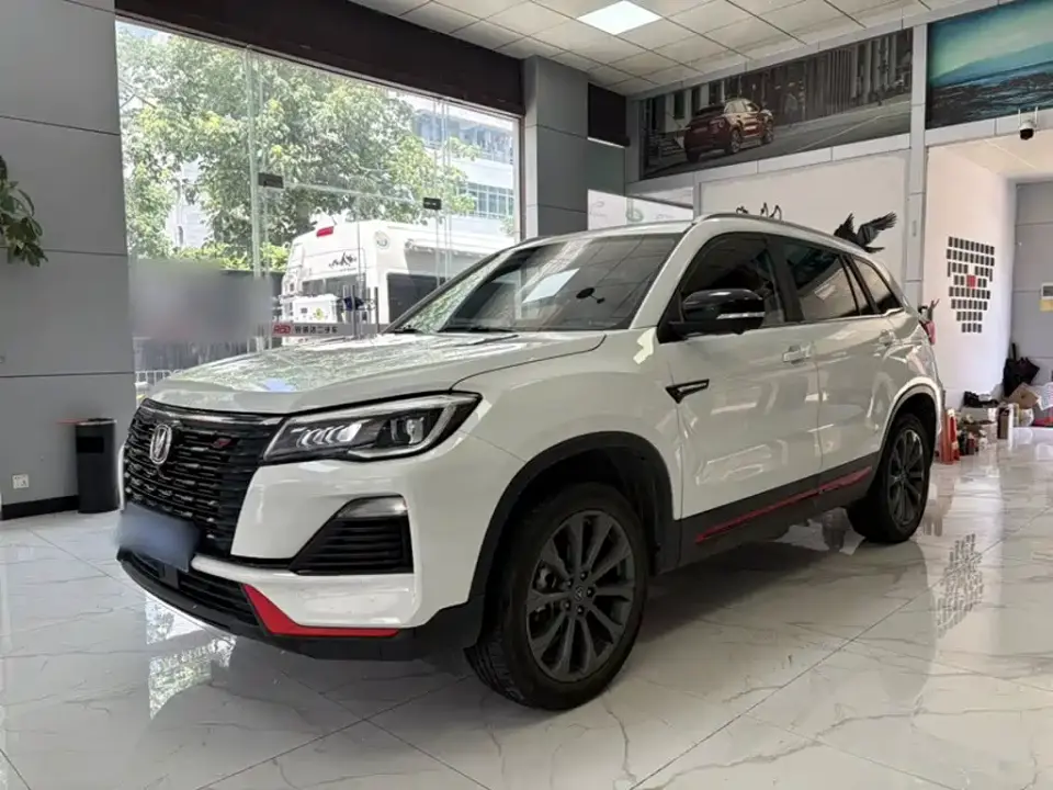 Changan CS75 Enjoyment Edition 1.5T DCT Premium 2023