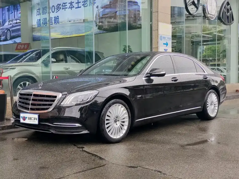 Mercedes-Benz S-Class S 350 L Business Edition Collector's Version 2020