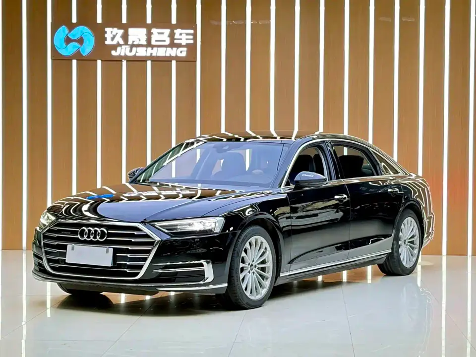 Audi A8 A8L 50 TFSI quattro Comfort Collector's Edition 2022